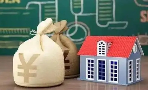 临海离职公积金帮取（离职人员取公积金）